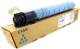 Toner Nashuatec MP C406, 842096 originálny cyan, MP C306/C406