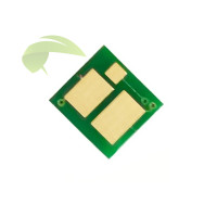 Čip pre Canon 052H, LBP212/LBP214/MF421/MF426