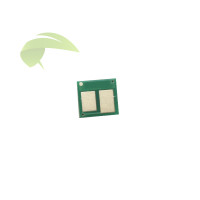 Čip pre Canon 069H, i-SENSYS LBP673Cdw/MF752Cdw/MF754Cdw čierny