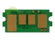 Čip pre Kyocera TK-5160M magenta, ECOSYS P7040cdn