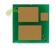 Čip do valca Canon 051, i-SENSYS LBP162dw/MF264/267/269dw