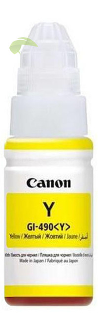 Canon GI-490Y originálna náplň žltá, Pixma G1400/G2400/G3400