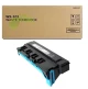 Odpadová nádobka Konica Minolta WX-103, A4NNWY1 originálna, bizhub 224e/284e/364e/454e/554e