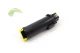 Renovovaný toner pre Xerox Phaser 6510, Workcentre 6515 - 106R03695 - žltý - 4300 strán