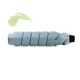 Toner pre Gestetner kompatibilný, Gestetner 2212/2712/3212/DSm622/DSm627/DSm632