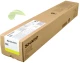 Sharp MX-61GTYA originálny toner žltý, Sharp MX-3050N/3060N/3070N/3550N/3560N/3570N/4050N