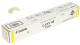 Toner Canon C-EXV48 originálny žltý, imageRUNNER C1325iF/C1335iF