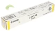Toner Canon C-EXV48 originálny žltý, imageRUNNER C1325iF/C1335iF