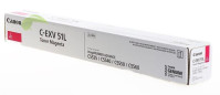 Toner Canon C-EXV51L, 0486C002 originálny magenta, imageRUNNER ADVANCE C5535/C5540/C5550/C5560